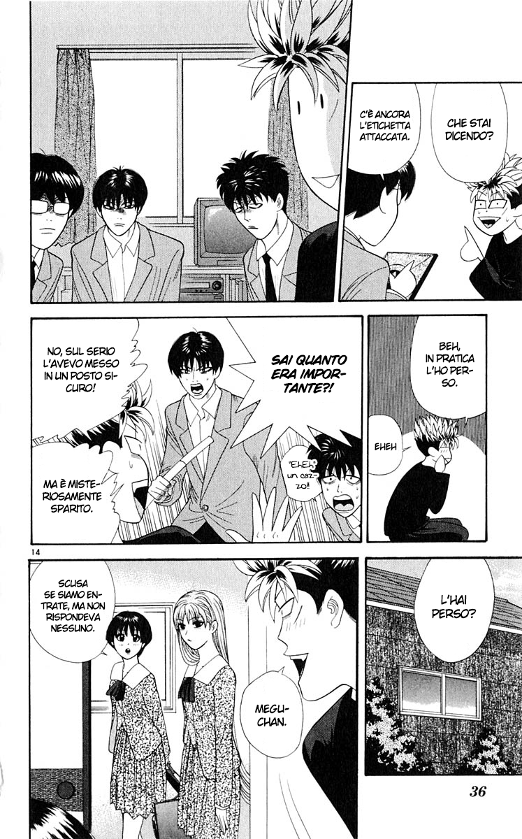 Read Cheeky Angel Manga Online