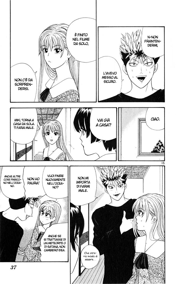 Read Cheeky Angel Manga Online