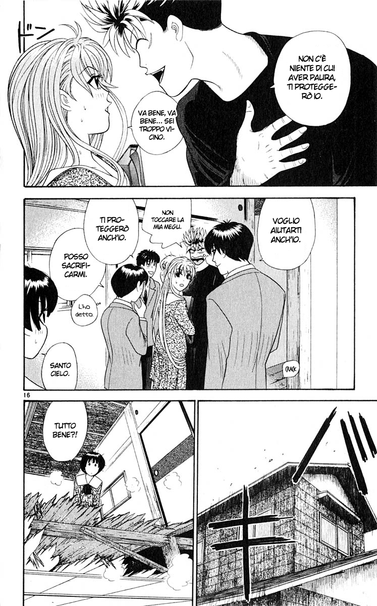 Read Cheeky Angel Manga Online