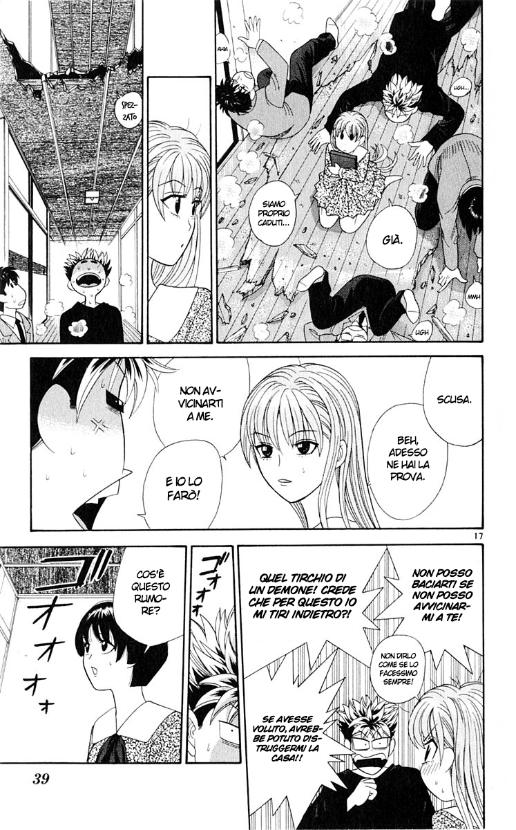 Read Cheeky Angel Manga Online