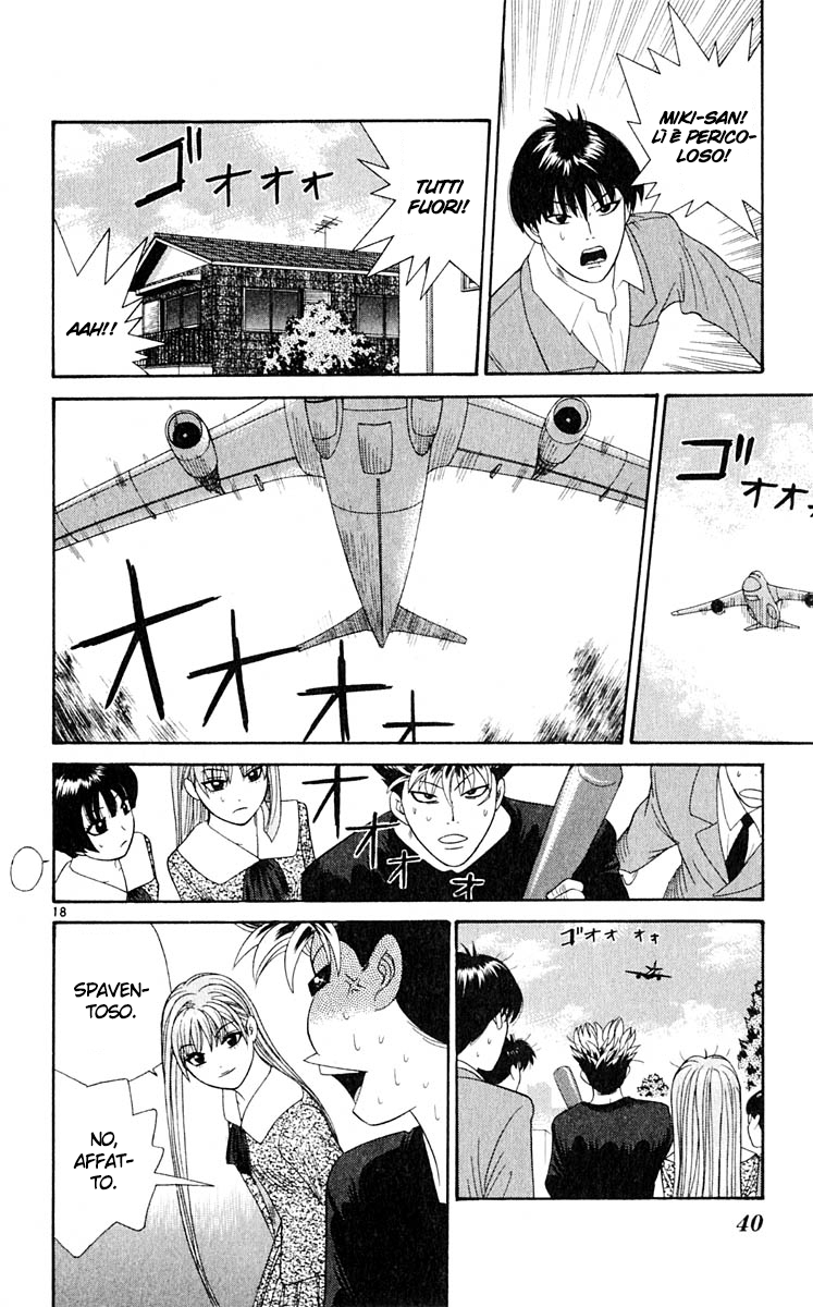 Read Cheeky Angel Manga Online