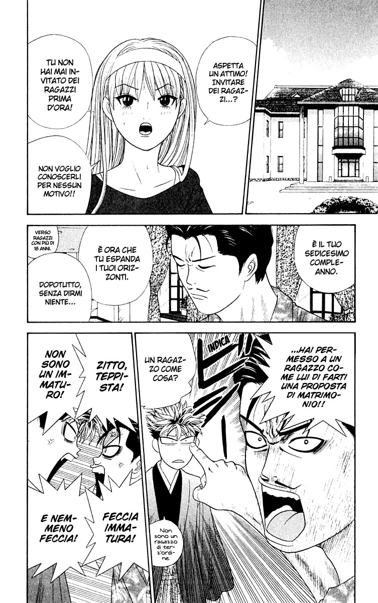 Read Cheeky Angel Manga Online