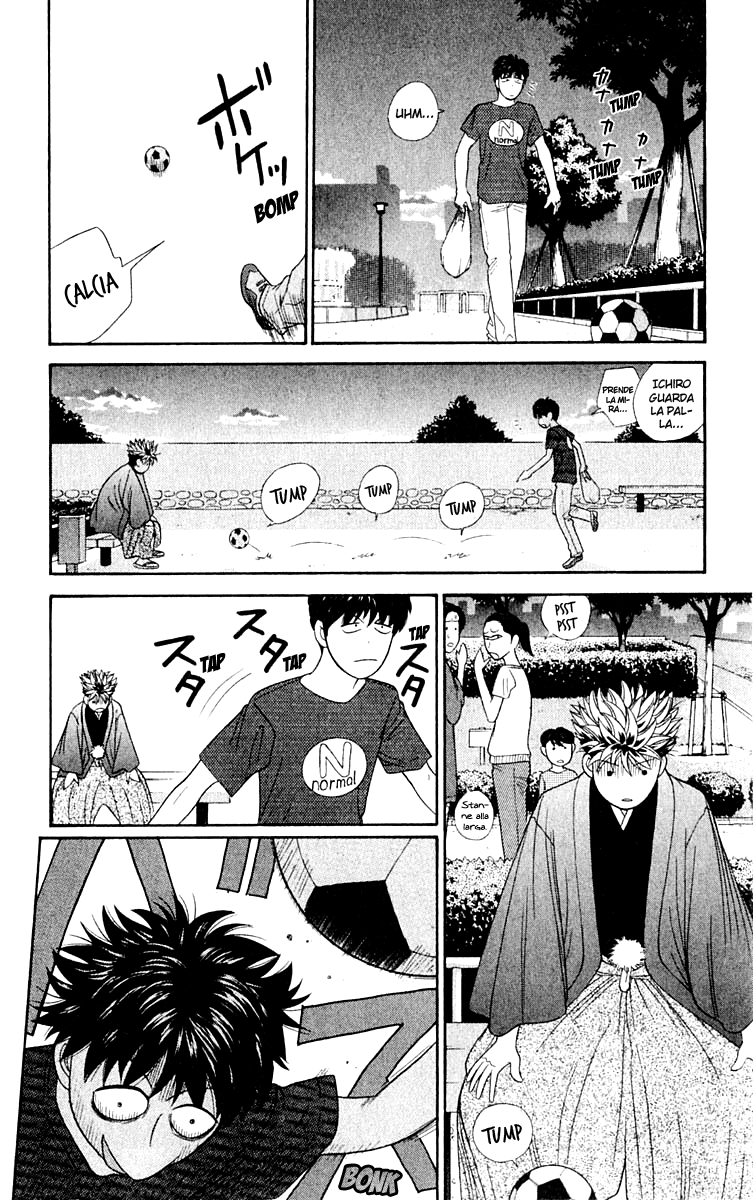 Read Cheeky Angel Manga Online