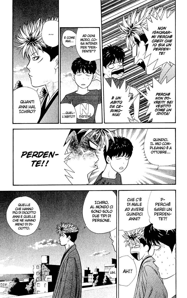 Read Cheeky Angel Manga Online