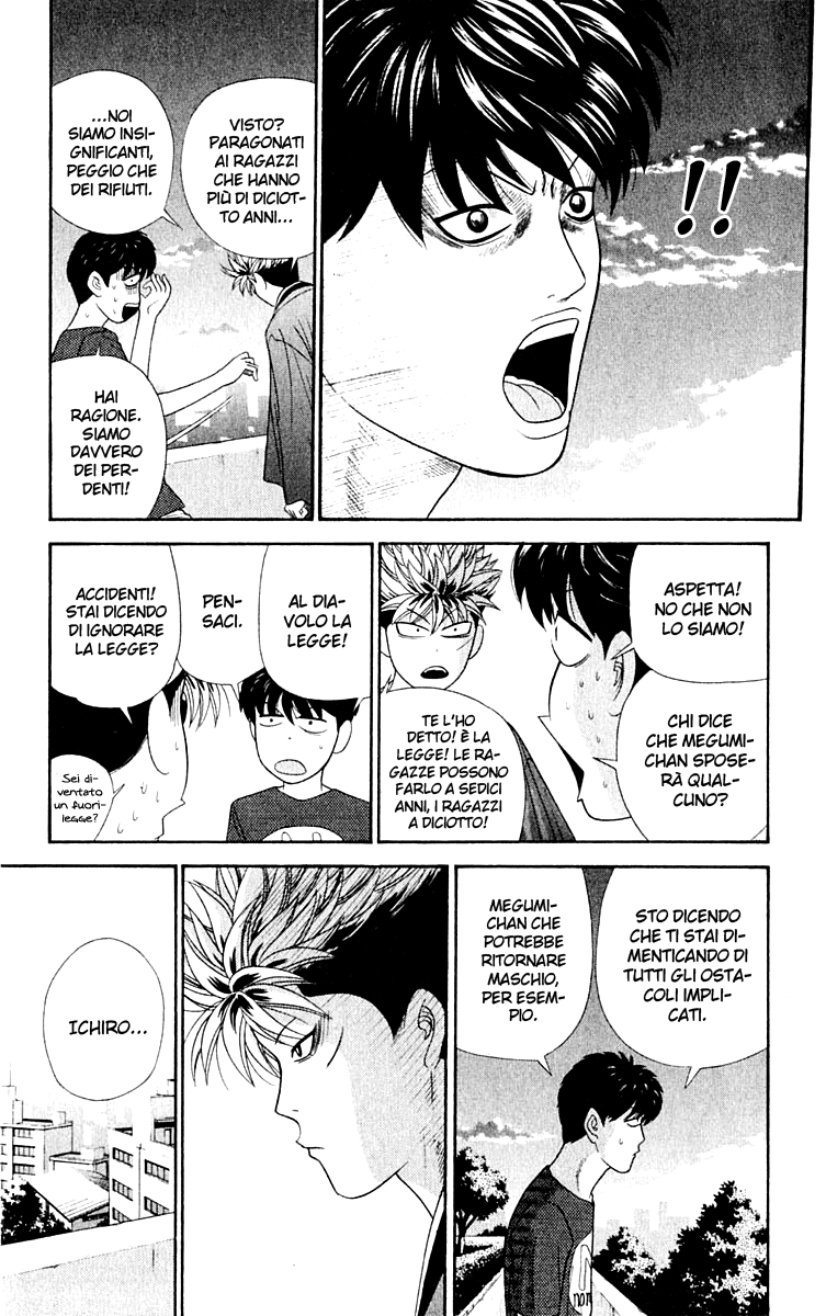 Read Cheeky Angel Manga Online