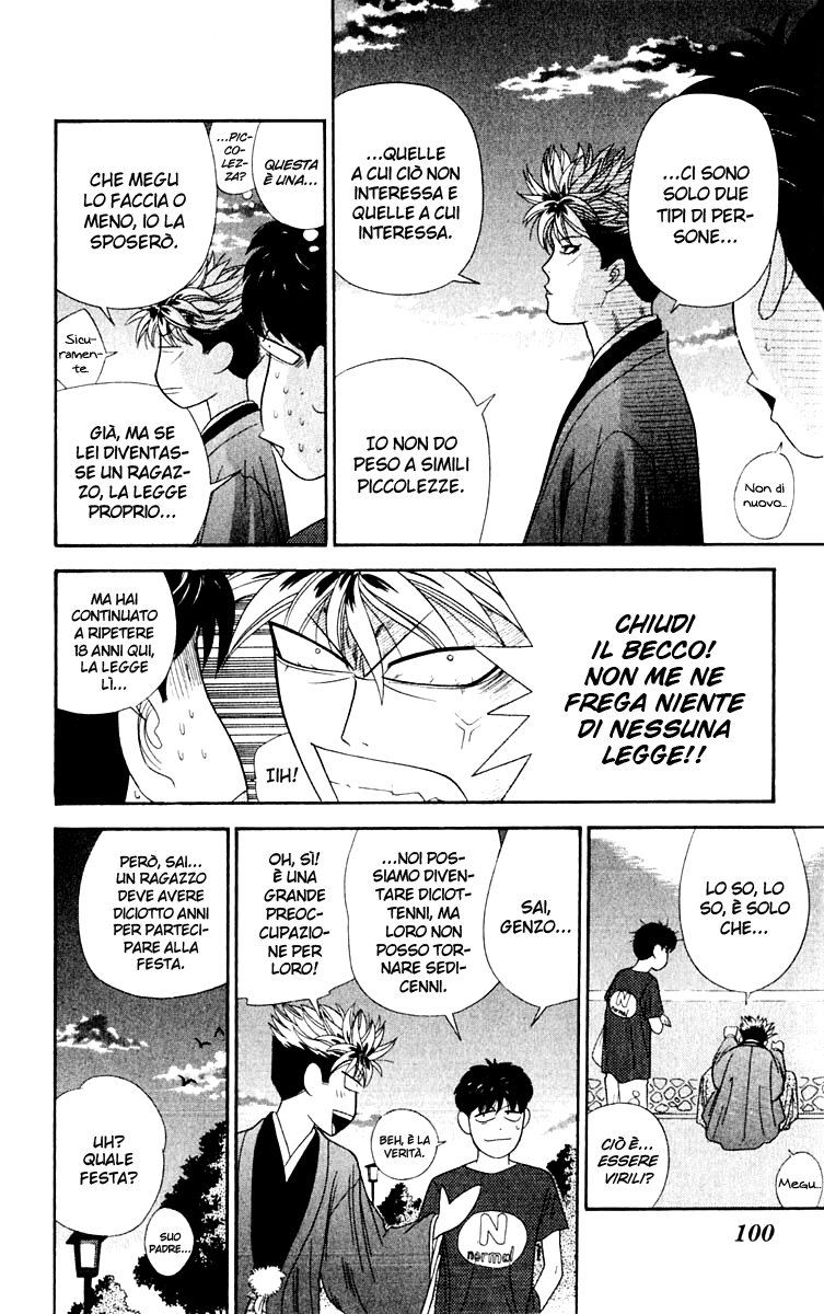 Read Cheeky Angel Manga Online