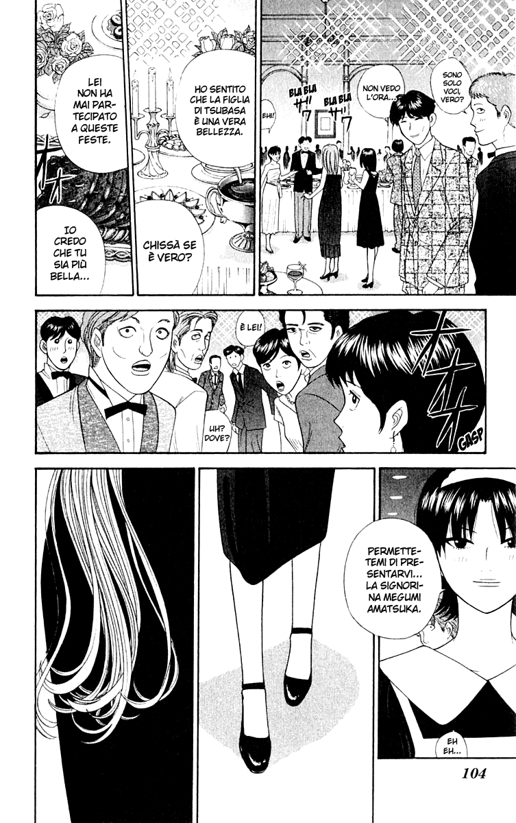 Read Cheeky Angel Manga Online