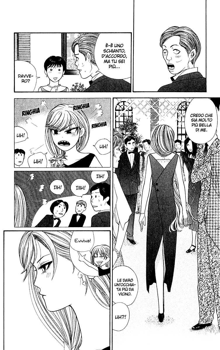 Read Cheeky Angel Manga Online