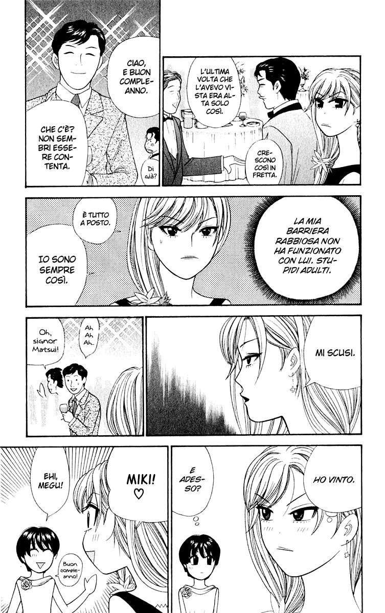 Read Cheeky Angel Manga Online