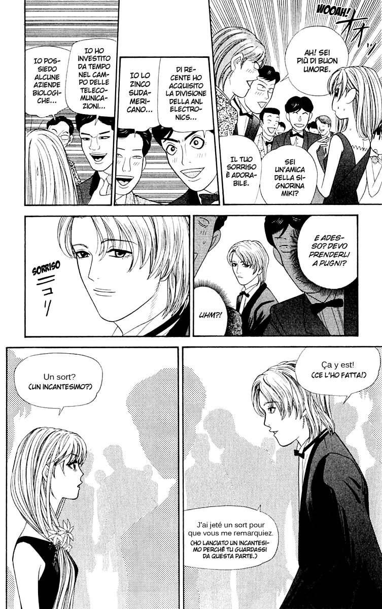 Read Cheeky Angel Manga Online