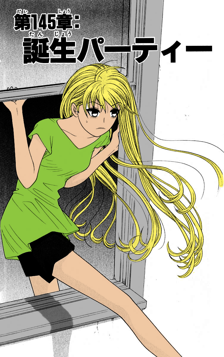 Read Cheeky Angel Manga Online