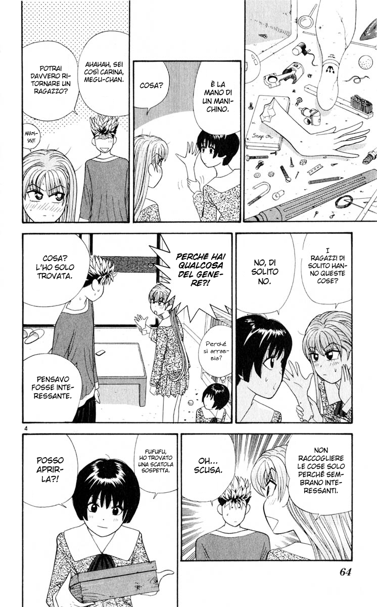 Read Cheeky Angel Manga Online