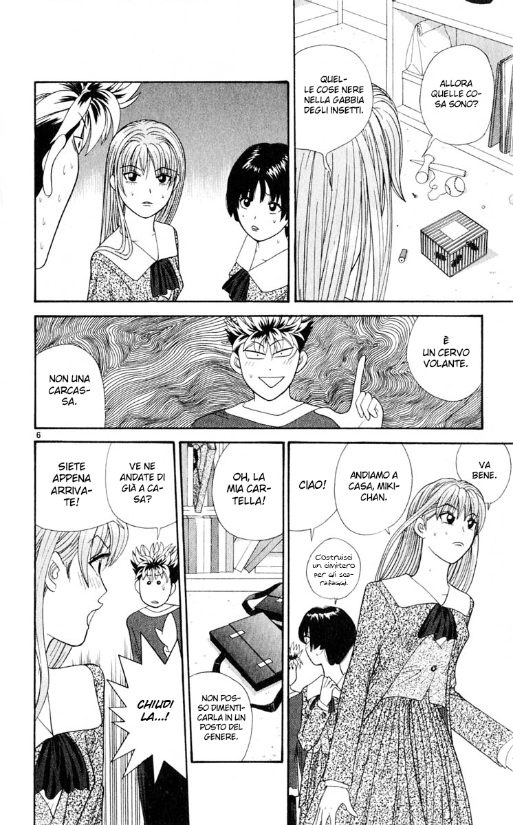 Read Cheeky Angel Manga Online