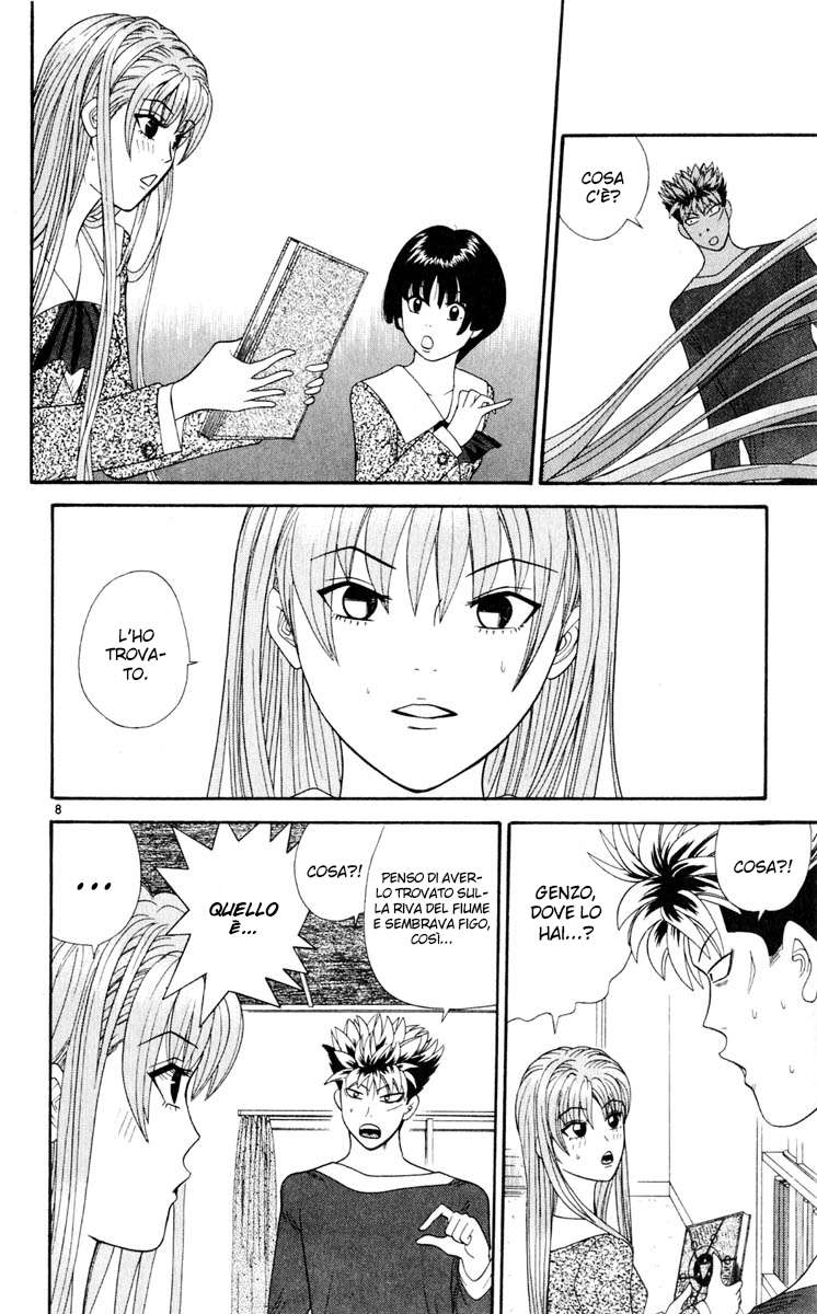 Read Cheeky Angel Manga Online