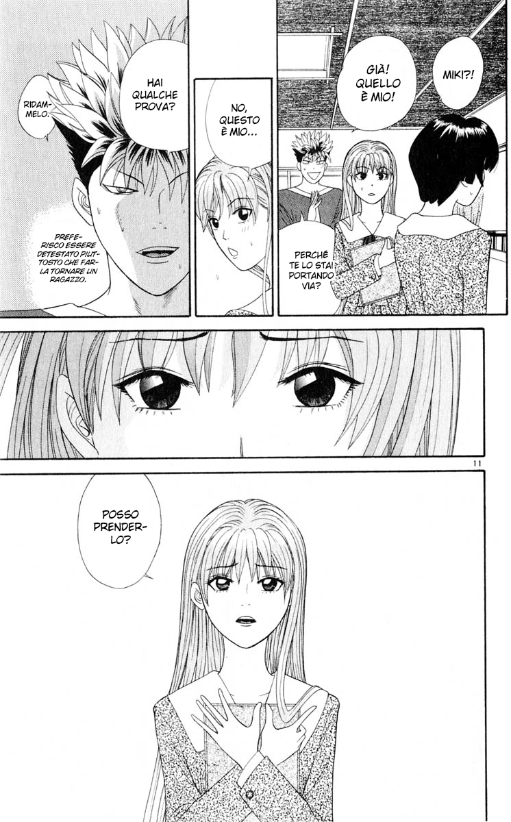 Read Cheeky Angel Manga Online