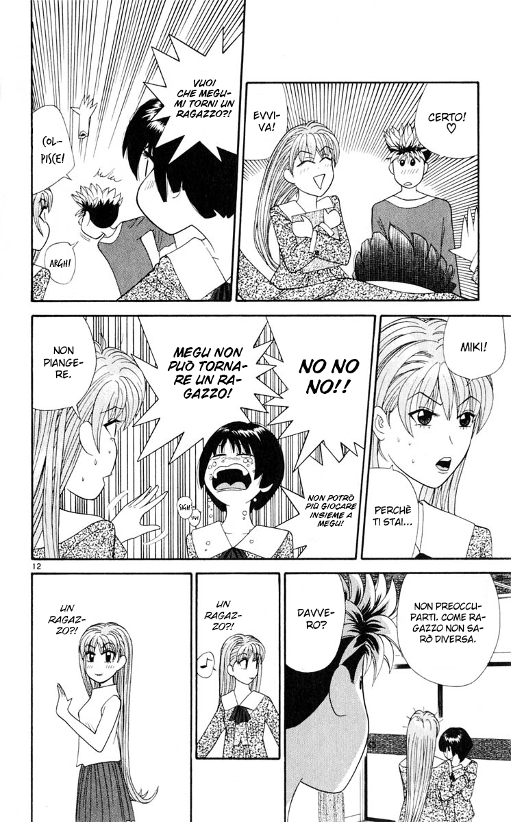 Read Cheeky Angel Manga Online