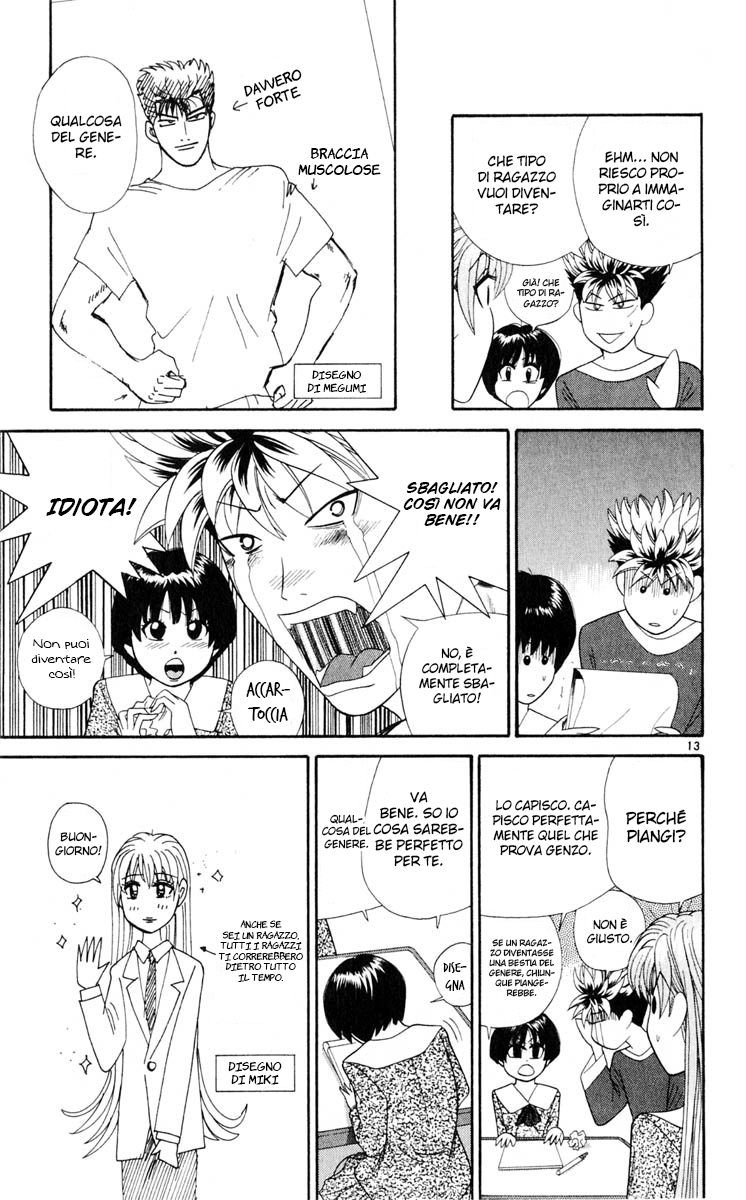 Read Cheeky Angel Manga Online