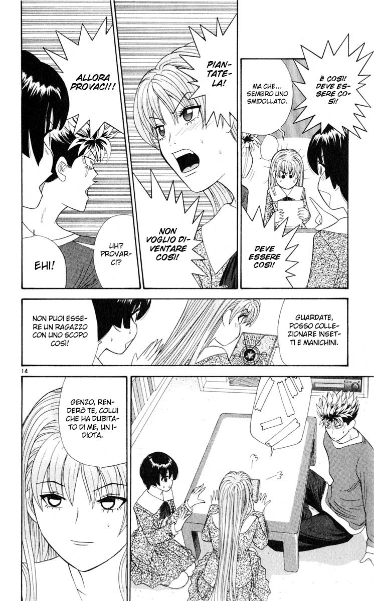 Read Cheeky Angel Manga Online