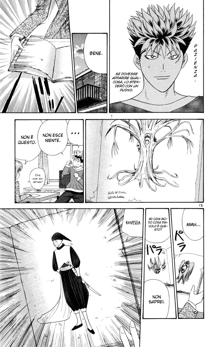 Read Cheeky Angel Manga Online