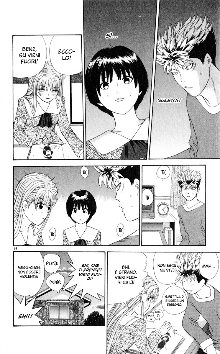 Read Cheeky Angel Manga Online