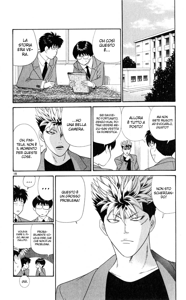 Read Cheeky Angel Manga Online