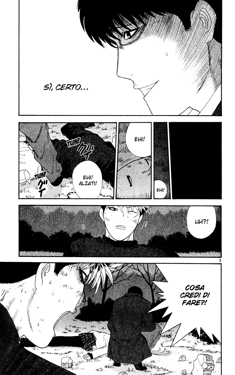 Read Cheeky Angel Manga Online