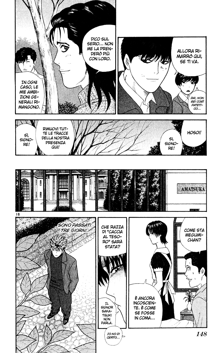 Read Cheeky Angel Manga Online