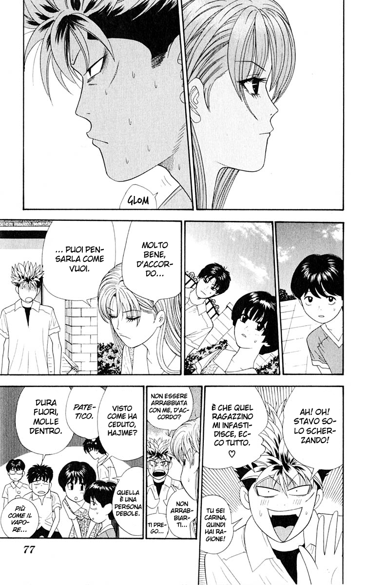 Read Cheeky Angel Manga Online