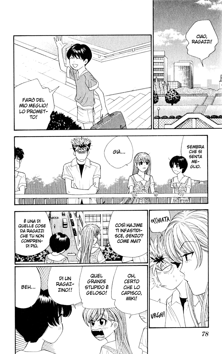 Read Cheeky Angel Manga Online