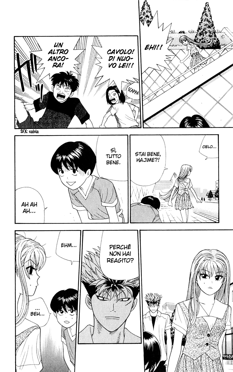 Read Cheeky Angel Manga Online