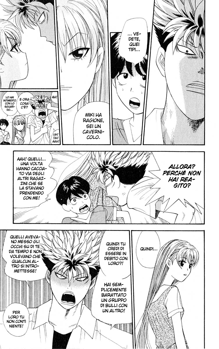 Read Cheeky Angel Manga Online