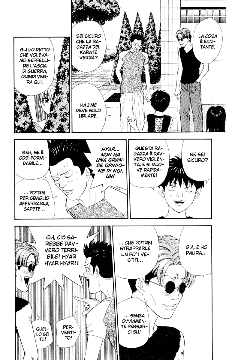 Read Cheeky Angel Manga Online