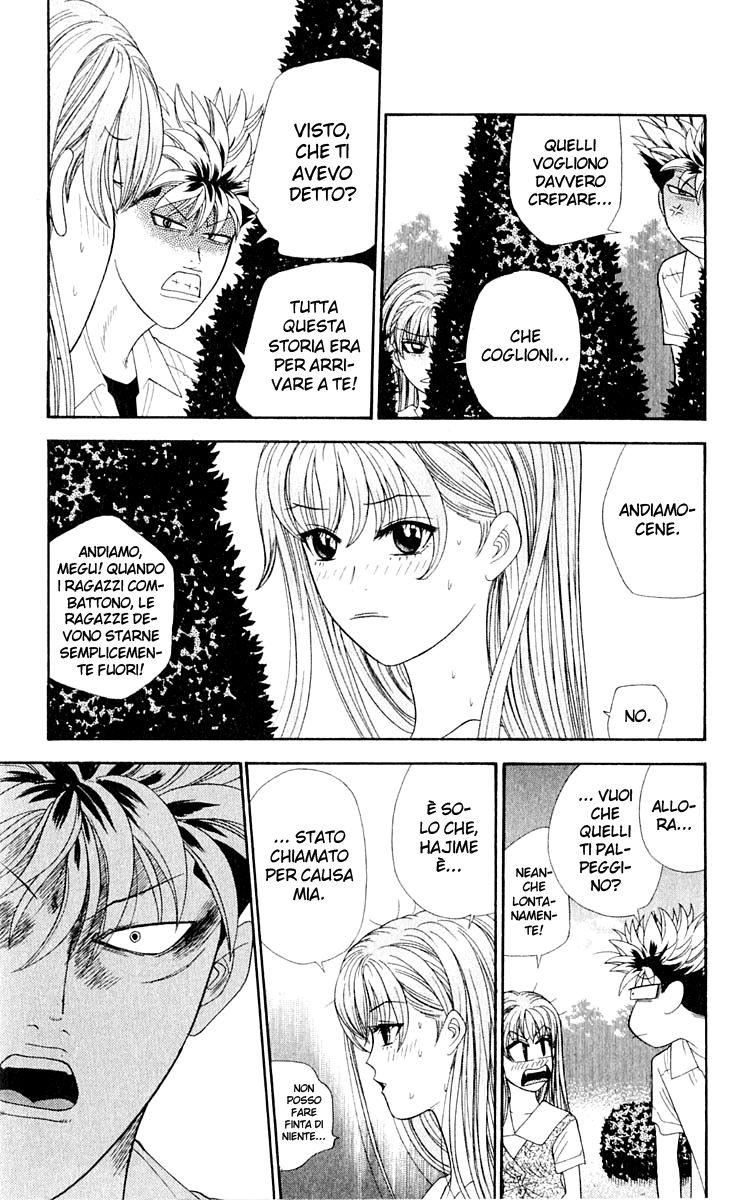 Read Cheeky Angel Manga Online