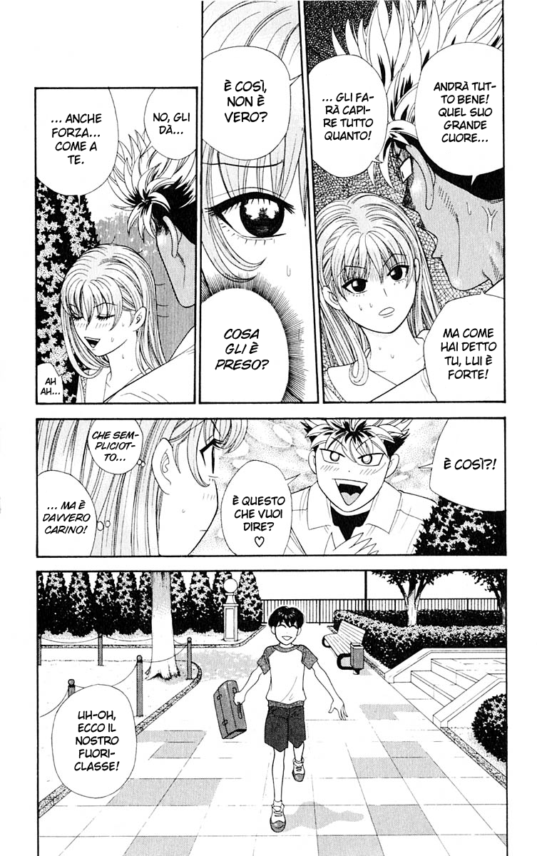 Read Cheeky Angel Manga Online