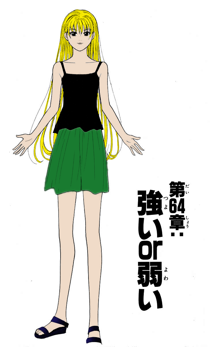 Read Cheeky Angel Manga Online