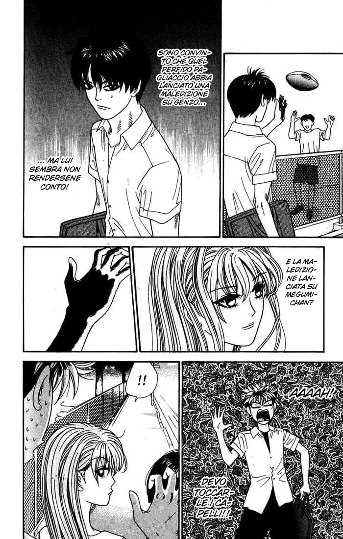 Read Cheeky Angel Manga Online