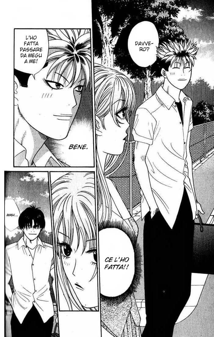 Read Cheeky Angel Manga Online