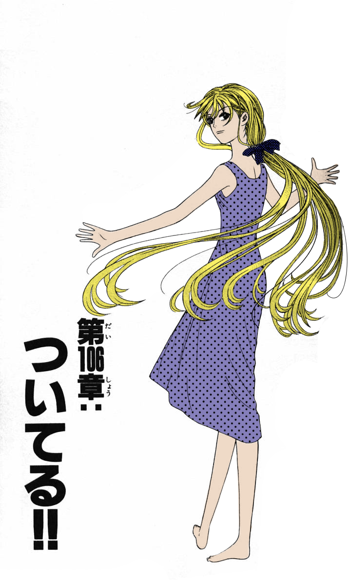 Read Cheeky Angel Manga Online