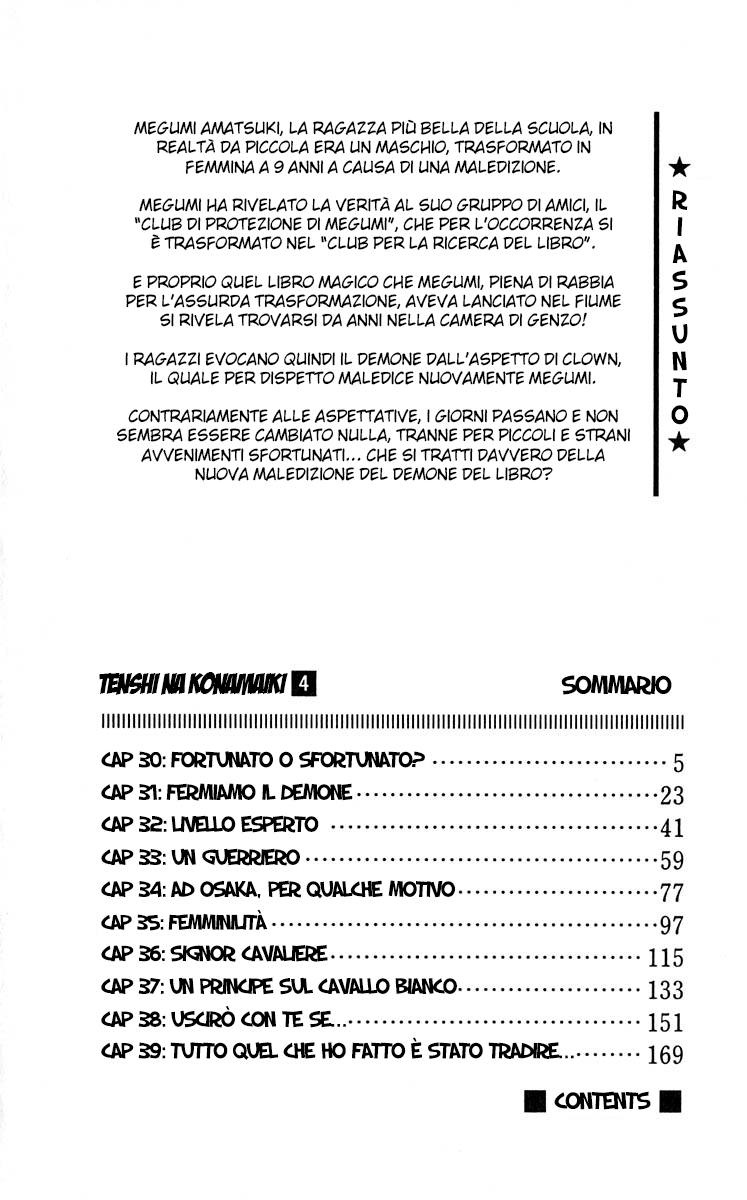 Read Cheeky Angel Manga Online