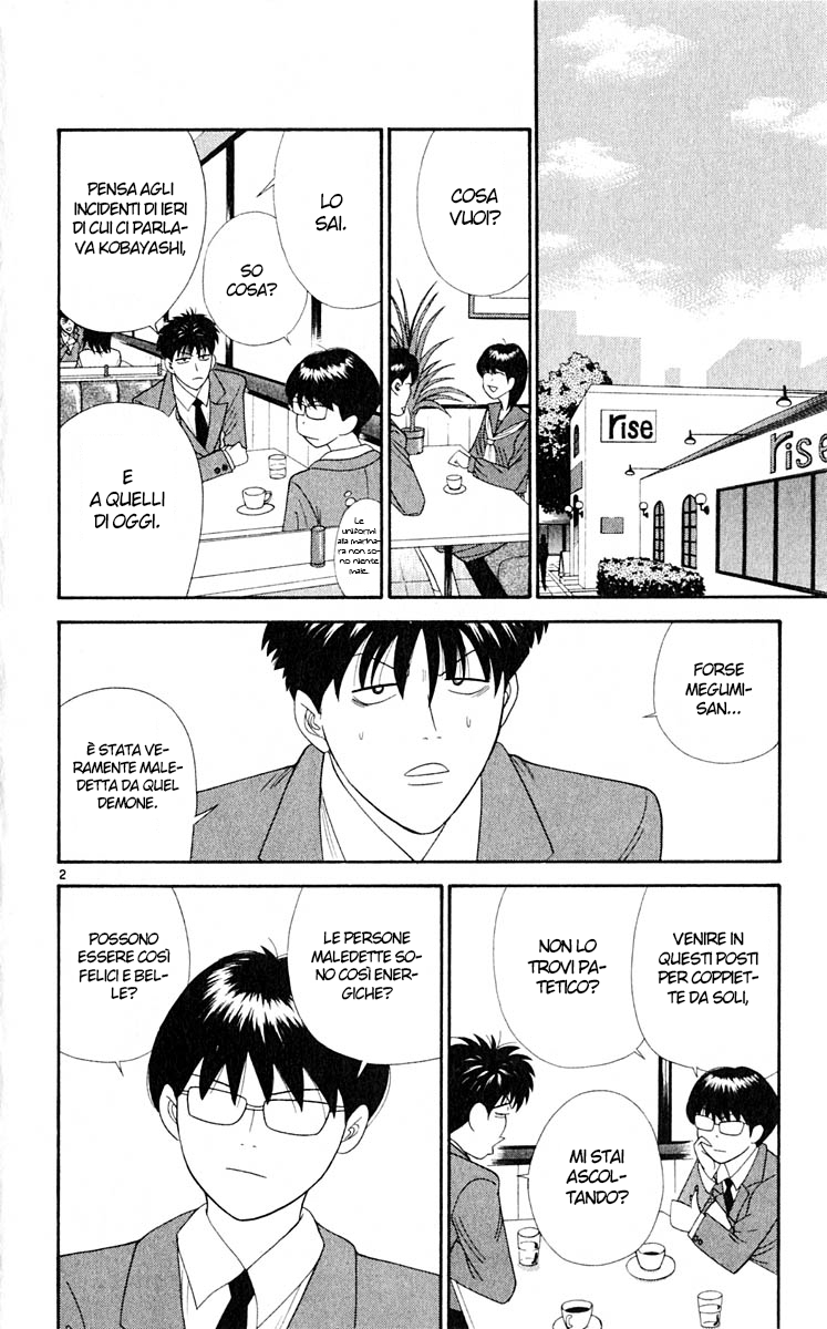 Read Cheeky Angel Manga Online