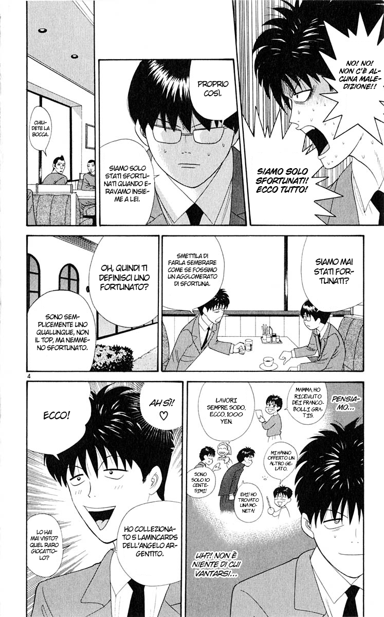 Read Cheeky Angel Manga Online