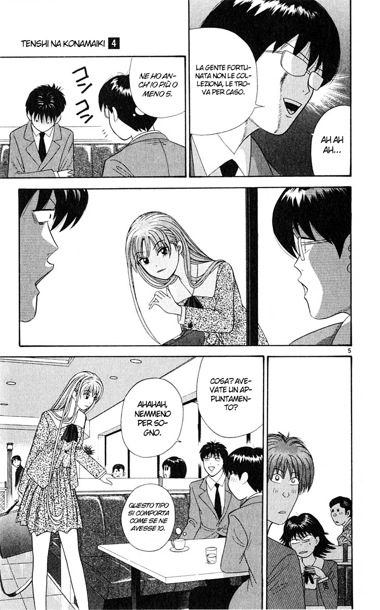 Read Cheeky Angel Manga Online