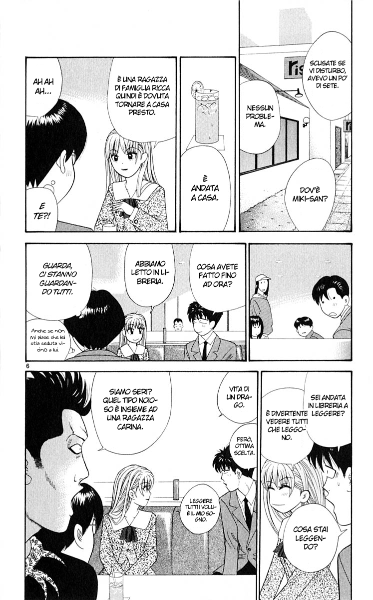 Read Cheeky Angel Manga Online