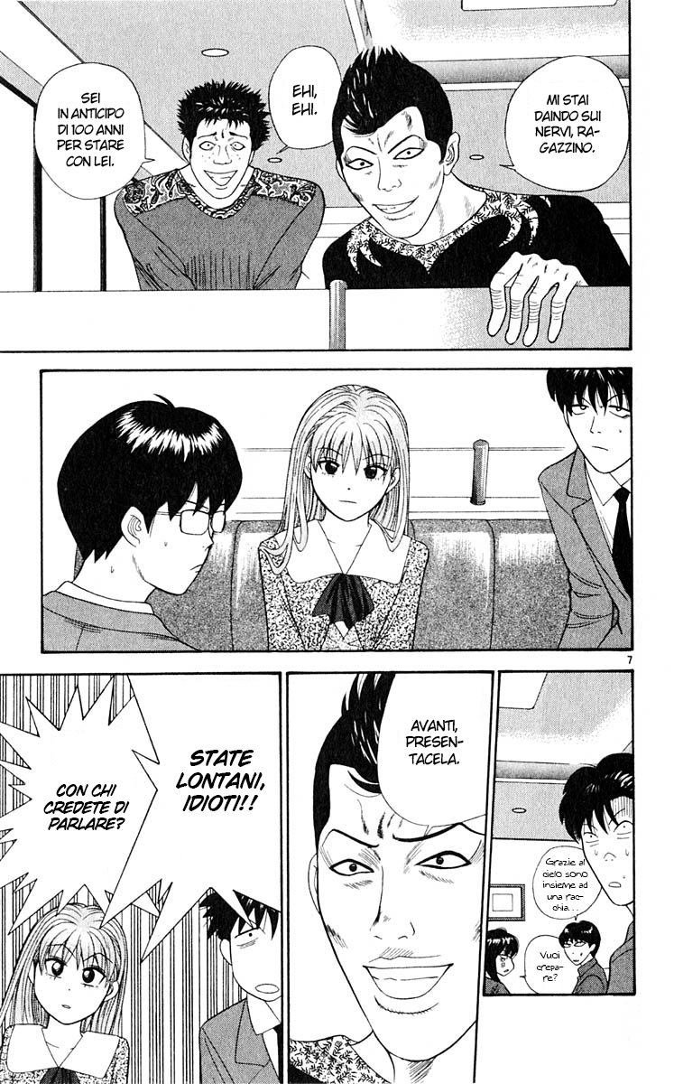 Read Cheeky Angel Manga Online