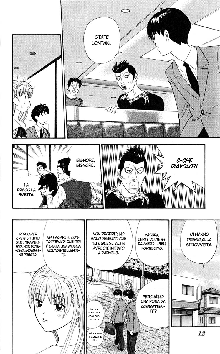 Read Cheeky Angel Manga Online