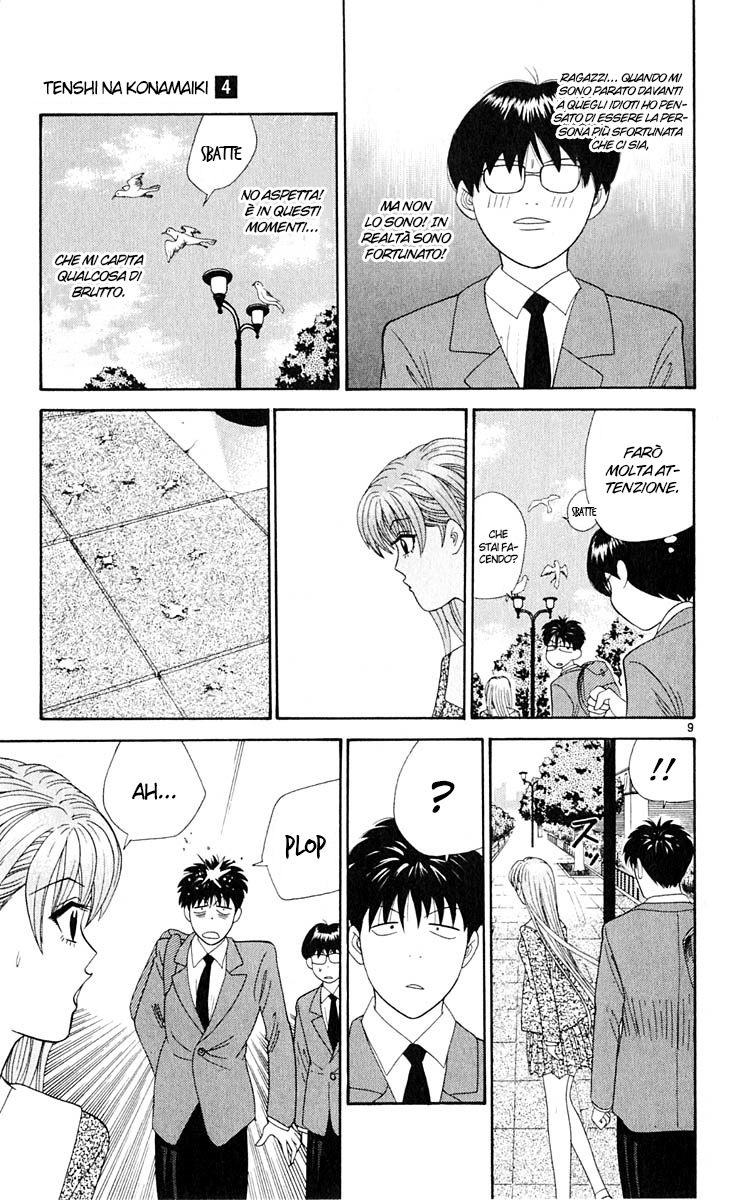 Read Cheeky Angel Manga Online