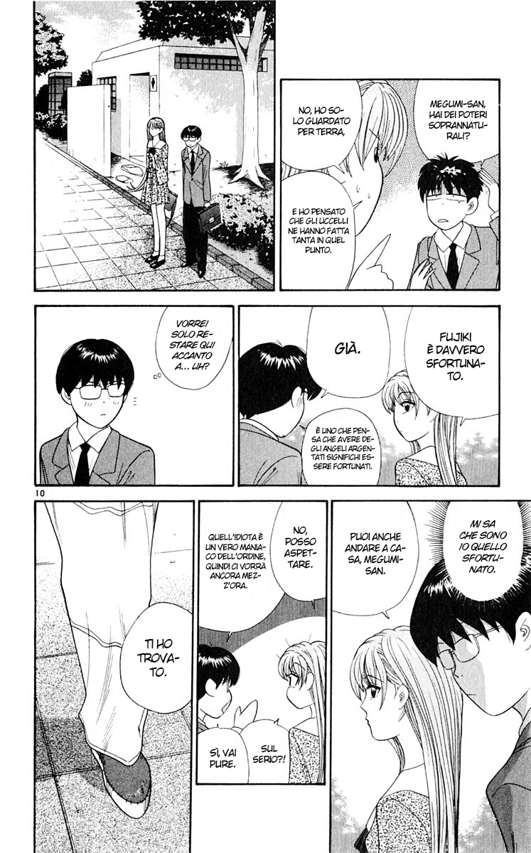 Read Cheeky Angel Manga Online