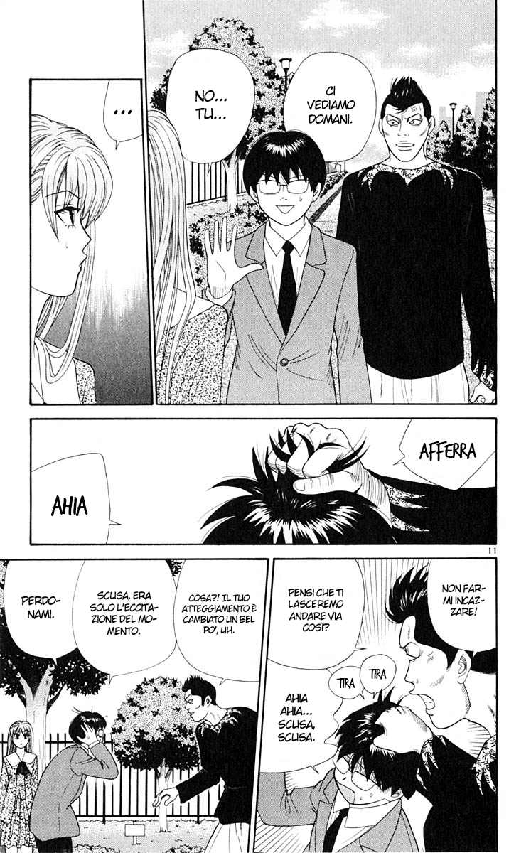 Read Cheeky Angel Manga Online