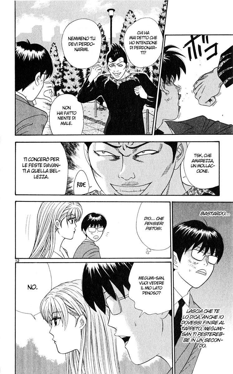 Read Cheeky Angel Manga Online