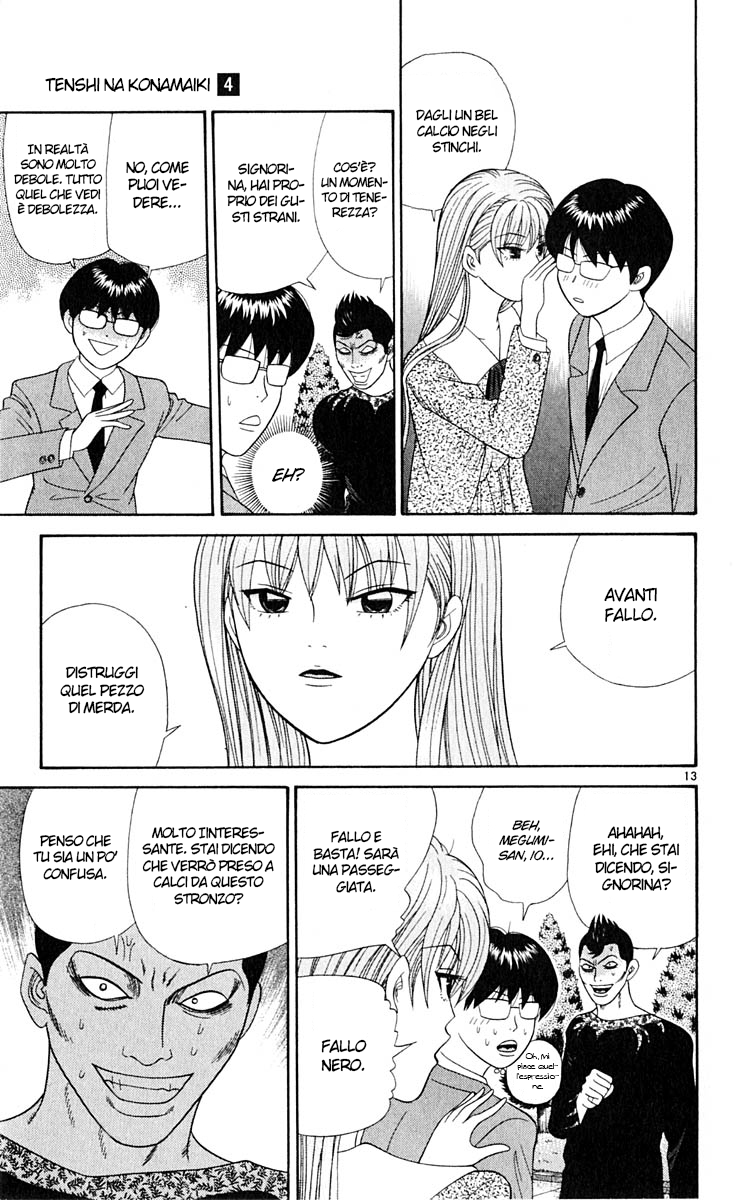 Read Cheeky Angel Manga Online